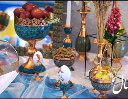 نوروز باستان در هتل خواجو 