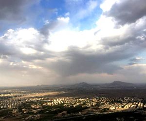 کوه صفه